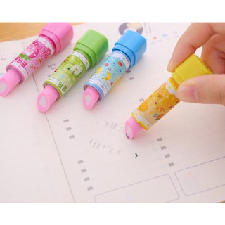 combo 5 Tẩy bút chì hình son môi nhiều màu cho bé