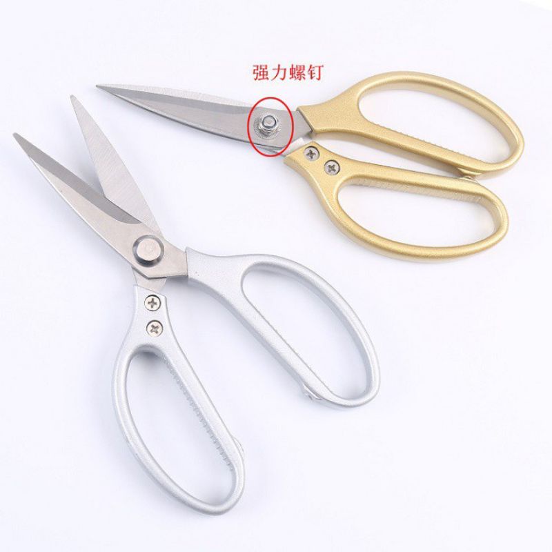 Kéo Cắt Gà Kéo Nhật Làm Bếp Đa Năng Cắt Vải Cắt Giấy SK5 Siêu Sắc