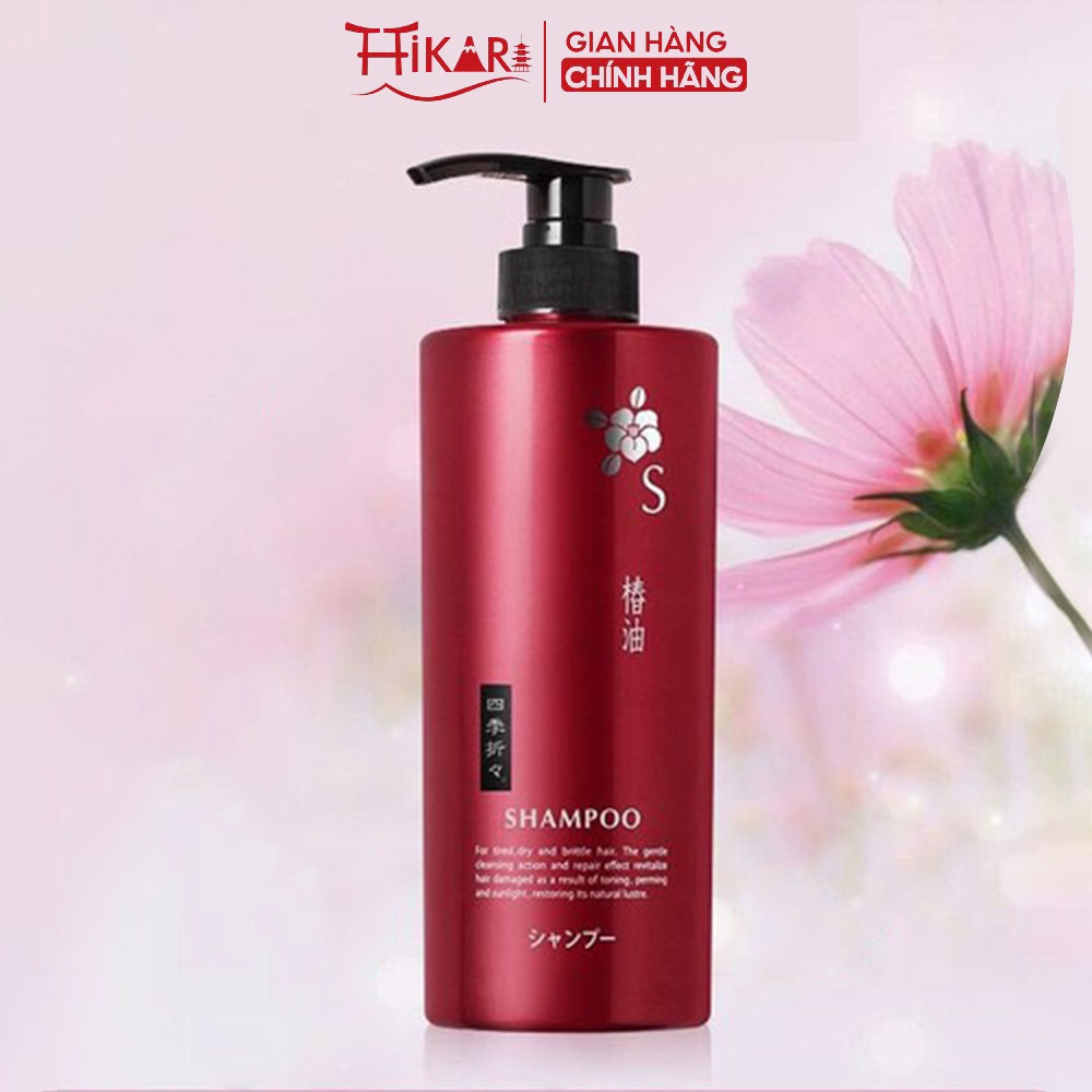 Dầu gội chiết xuất hoa trà Kumano Tsubaki Camellia Shampoo (không Silicone) 600ml phục hồi tóc hư tổn