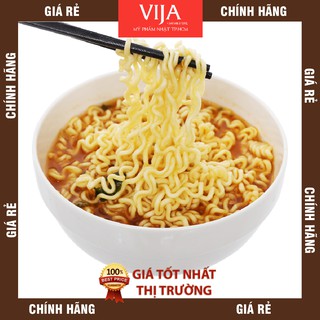 [120g x 8 Gói] Mì Bò Hầm Ottogi