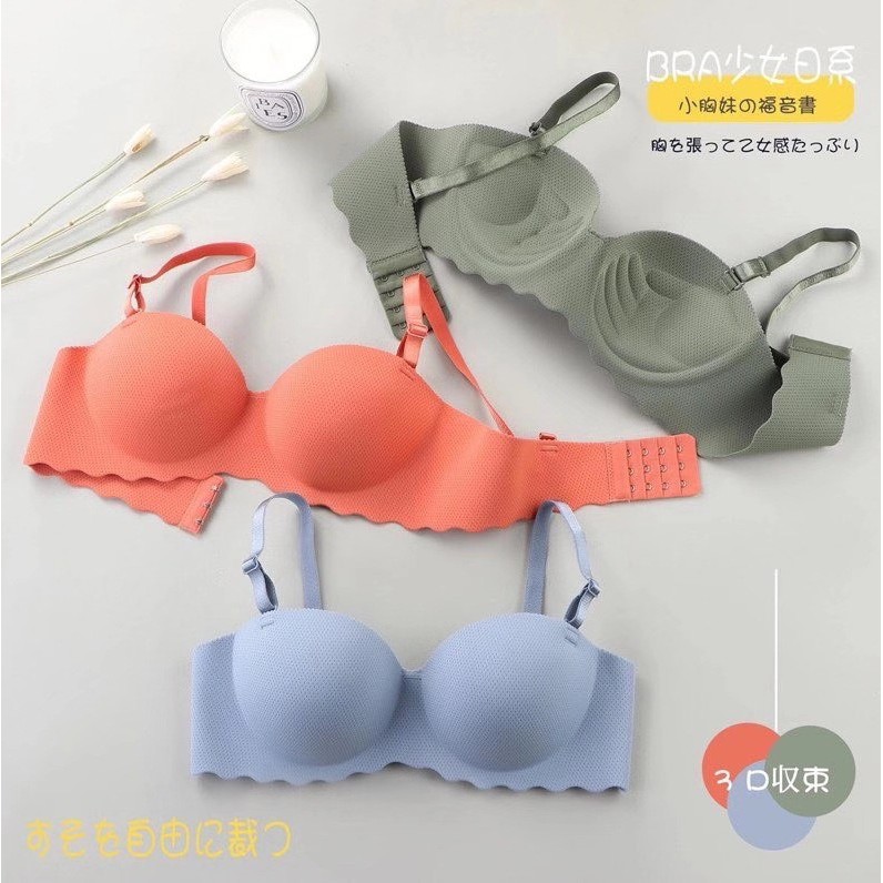 Áo Lót Nữ Su Đúc Thông Hơi Cup Ngang Vavene Đệm Dày 2cm Nâng Ngực Quai Áo Có Thể Tháo Rời A222 | BigBuy360 - bigbuy360.vn