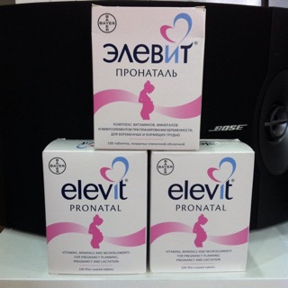 Vitamin bầu elevit