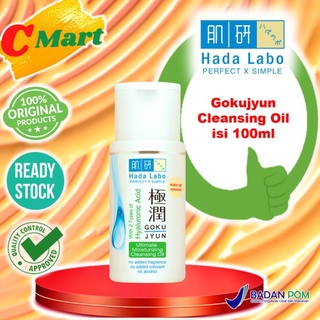 HADALABO Dầu Tẩy Trang Hada Labo Gokujyun 100ml