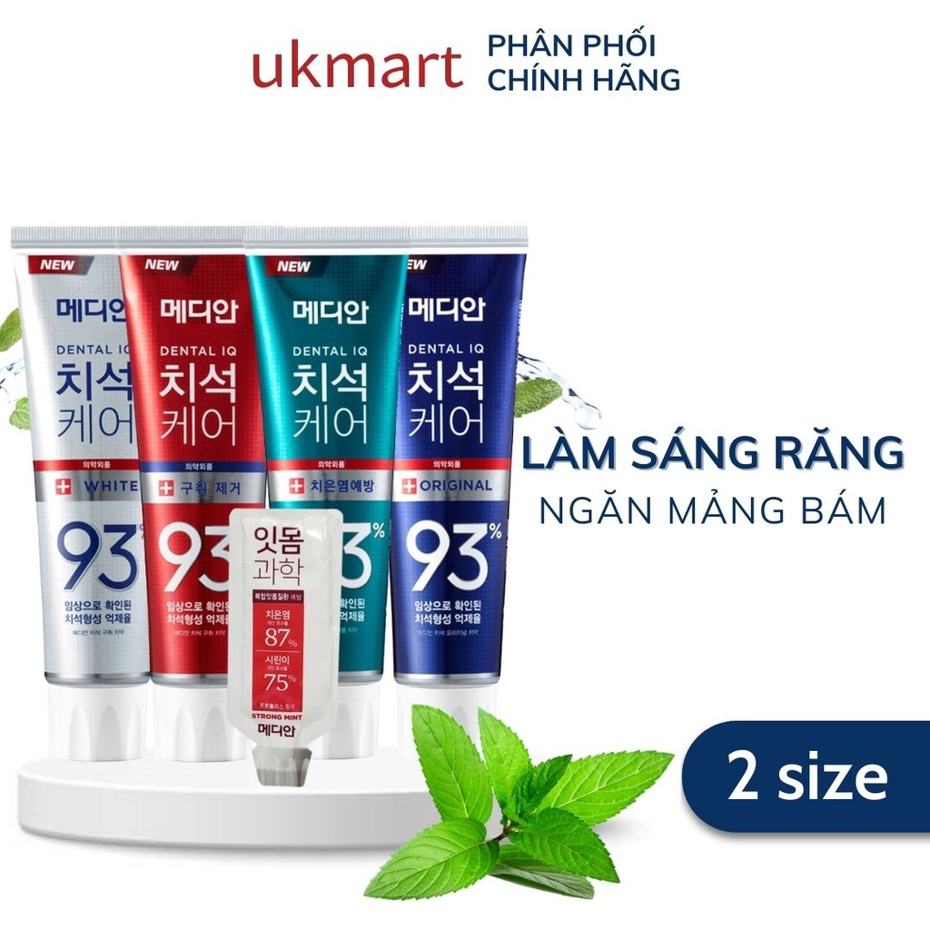 Kem Đánh Răng Hàn Quốc Trắng Răng MEDIAN DENTAL IQ 93% 4g , 120g