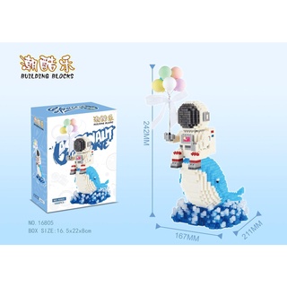 3D LEGO Baby's whale pilot maker