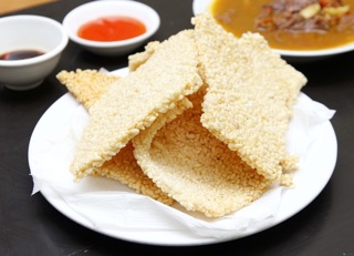 Cơm cháy khô Đặc Sản Ninh Bình