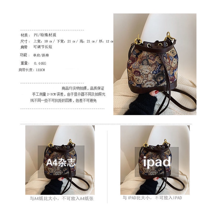 Popular bag women's net red bear printed one shoulder bucket bag versatile messenger bag