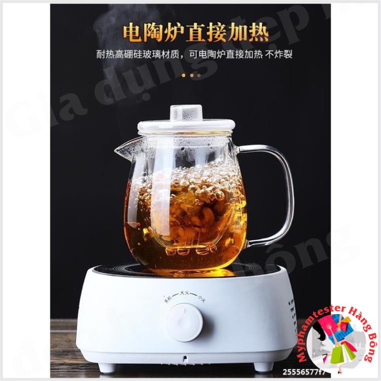 (HÀNG ĐẸP) combo 2 ấm lọc thuỷ tinh