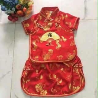 Set tet be gai