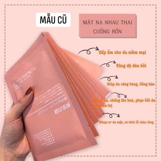 Mặt nạ nhau thai cuống rốn