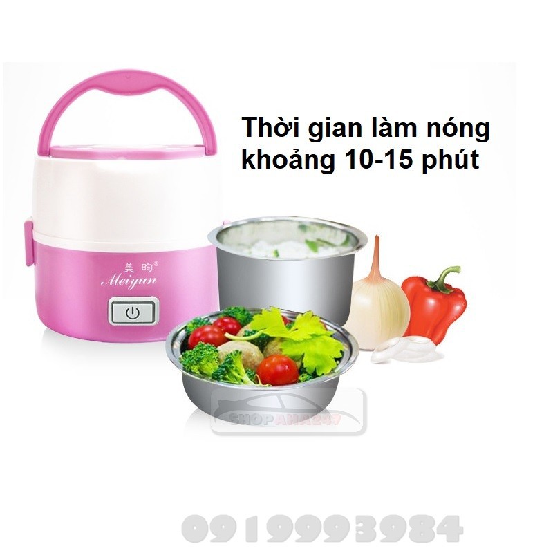 hộp cơm văn phòng cắm điện hâm nóng Meiyun 2 tầng