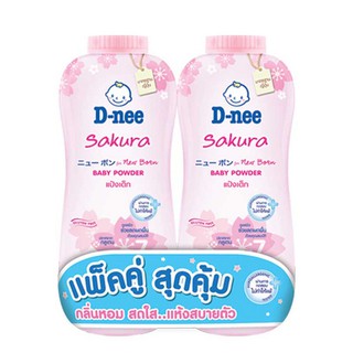 PHẤN THƠM CHO DA BÉ NHẠY CẢM D NEE THÁI LAN 380G [HÀNG NỘI ĐỊA]