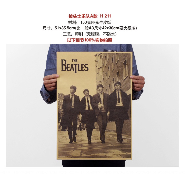 Poster Hình Ban Nhạc The Beatles Kích Thước 51x35.5cm