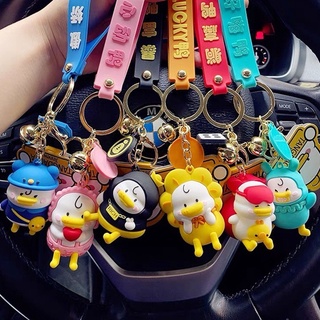 [KÈM QUÀ TẶNG] Móc khóa Bé Vịt Baby mặc tã siêu dễ thương, chắc chắn, màu sắc sặc sỡ Hàng Loại 1 (Hàng Taobao Có Sẵn)