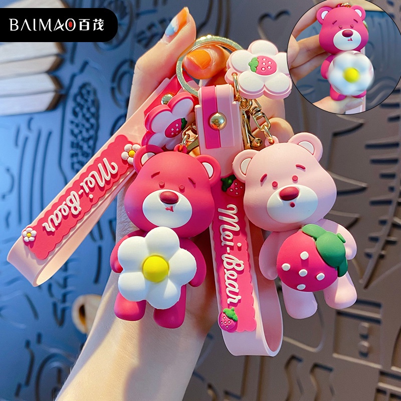 Móc Khóa Hình Quả Việt Quất Hoạt Hình Dễ Thương