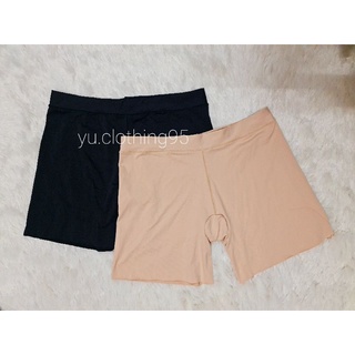 Quần mặc trong váy thun lạnh, Quần bảo hộ