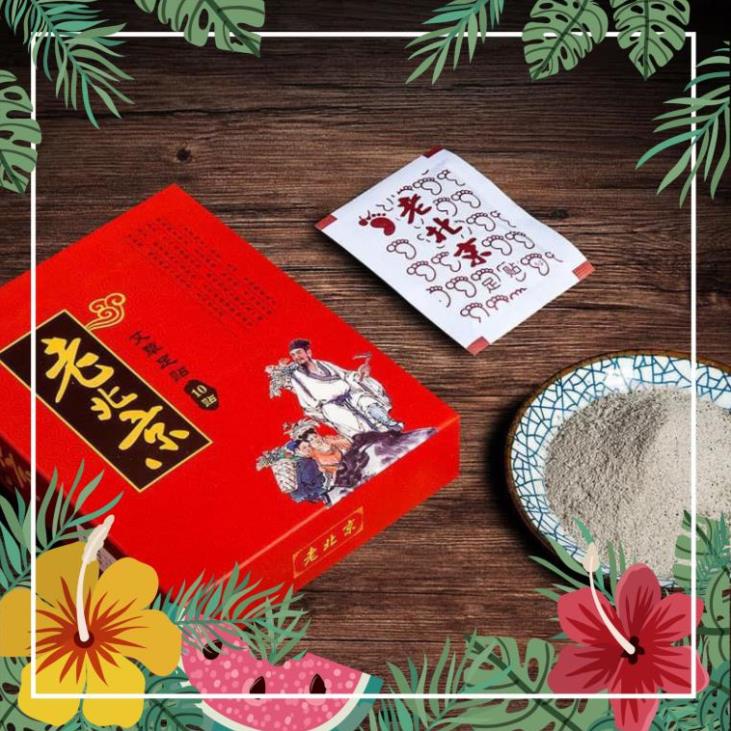 Hộp 50 Miếng Dán Thải Độc Ngải Cứu Đông Y Dán Chân, Hàng Nội Địa Trung, Món Quà Cho Sức Khỏe Gia Đình Bạn | BigBuy360 - bigbuy360.vn