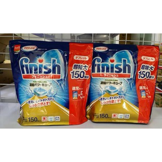 Viên rửa chén bát Finish Power Cube 150 viên + Tặng viên Finish