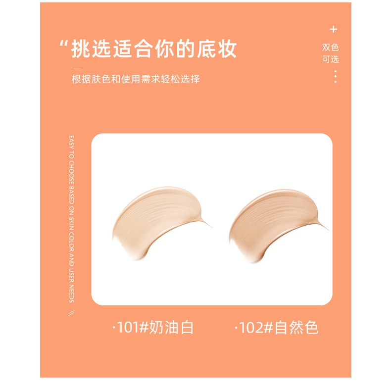 Kem Nền Trang Điểm XixiBB Dạng Lỏng, Che Khuyết Điểm, Kiềm Dầu, Lâu Trôi, Không Thấm Nước, Không Thấm Mồ Hôi, Trang Điểm Cho Học Sinh | BigBuy360 - bigbuy360.vn