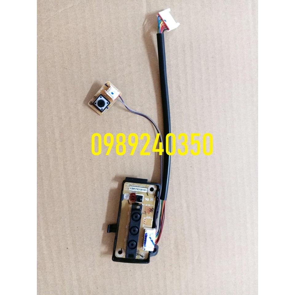 Mắt nhận điều hoà máy lạnh LG chính hãng