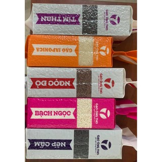 Nếp Cẩm (Nếp Than) 1kg