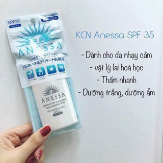 Kem chống nắng Shiseido Anessa Essence UV Sunscreen Aqua Booster Mild For Sensitive skin