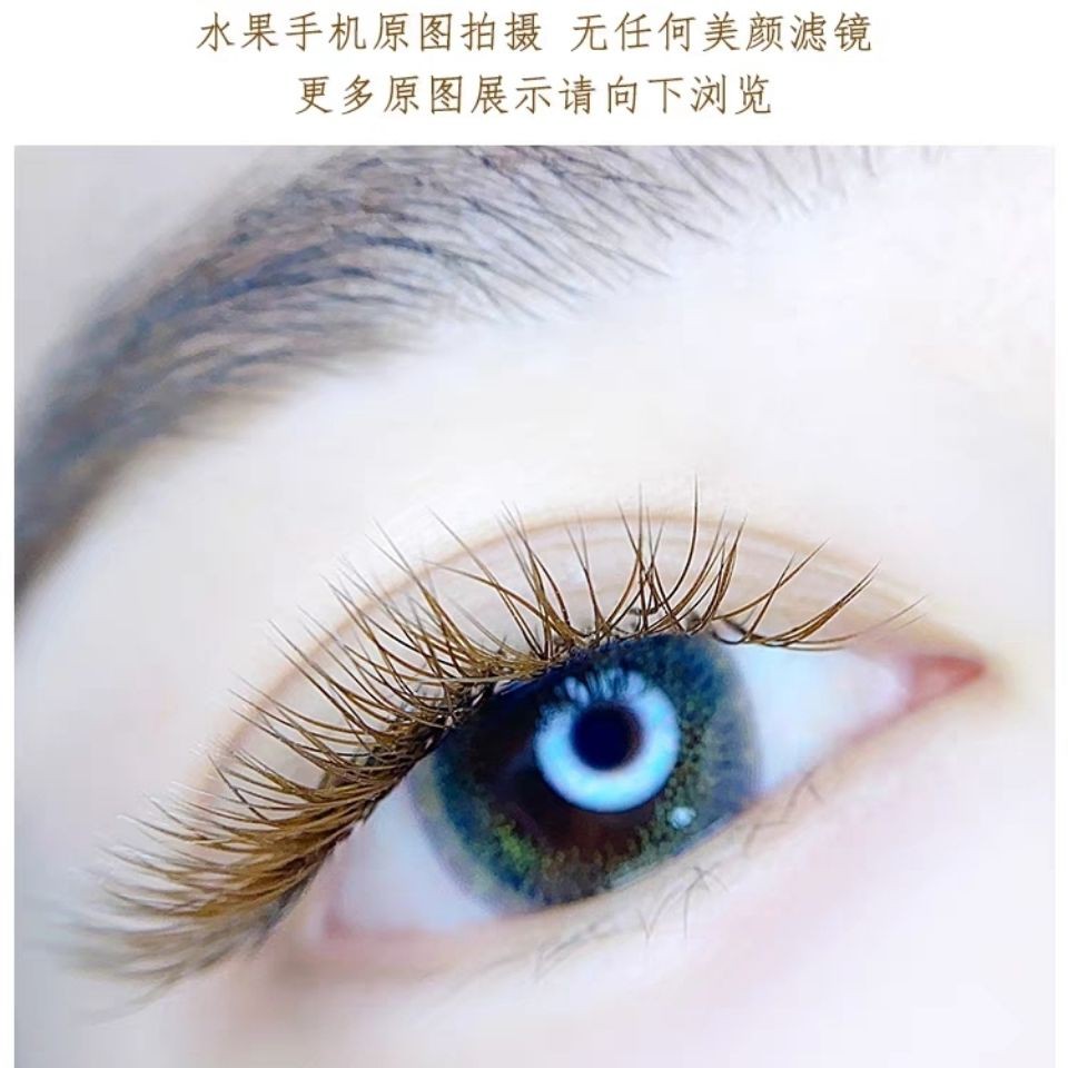 màu caramel Lông mi ghép hình chữ Y yy không thưa lông mi đẹp hỗn hợp lưới tình yêu dệt lông chồn siêu mềm | BigBuy360 - bigbuy360.vn