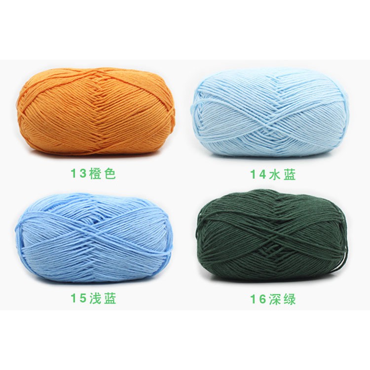 Cuộn Len Sợi To 50g 100% Cotton Dùng Để Đan Móc Thủ Công (1-12)