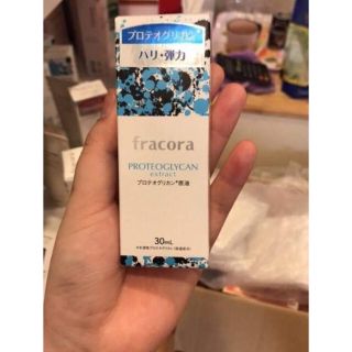 TINH CHẤTSERUM FRACORA LIFTEST CHUẨN NHẬT