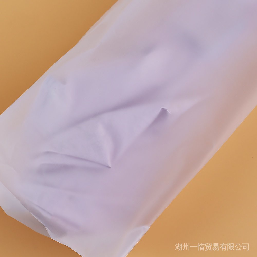 1 Túi Rút Trong Mờ Chống Nước Đựng Dù Tiện Dụng