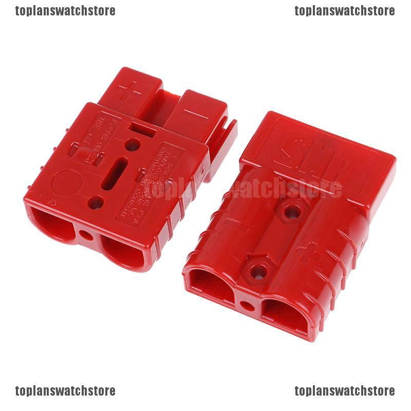 Set 2 Dây Cáp Kết Nối Tháo Lắp Nhanh 50A 600V Cho Xe Hơi