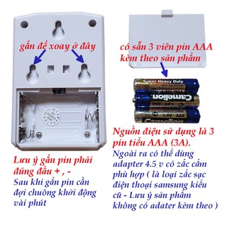 CHUÔNG BÁO ATA AT-339