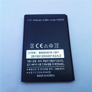 Bán pin sky a760 zin 100% cao cấp hàn quốc toàn quốc