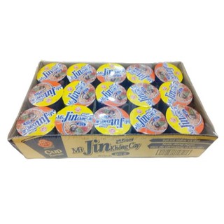 [FREESHIP❤️] - Mì Ly Jin Không Cay Ottogi 65g