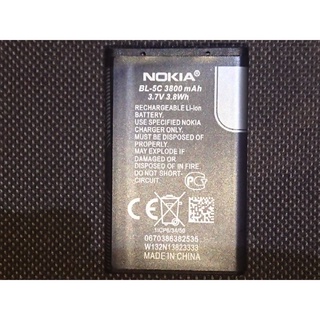[ỦNG HỘ] Pin Nokia BL-5C Giá Rẻ