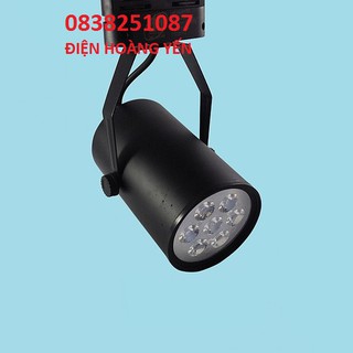 LED ray rọi Bóng đèn LED thanh ray 7W mắt ếch vỏ đen vỏ trắng ánh sáng trắng ánh sáng vàng