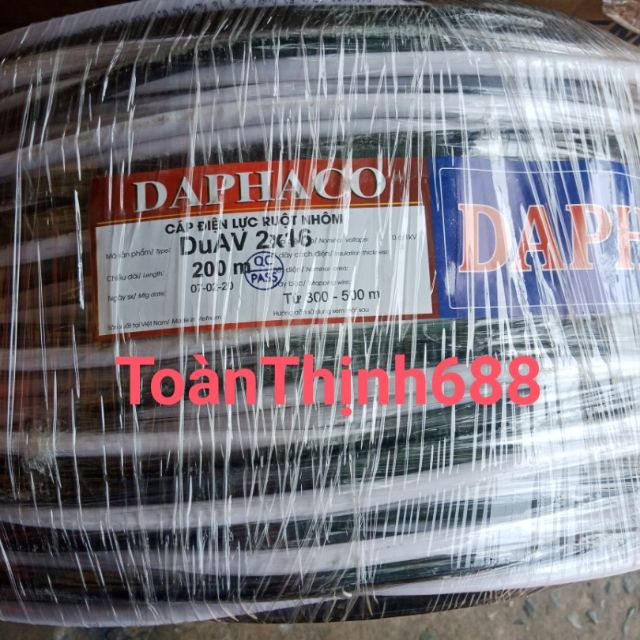 Cáp điện ruột nhôm DuAV2x16 Daphaco (10mét cáp xoắn đôi ruột 7 lõi nhôm)