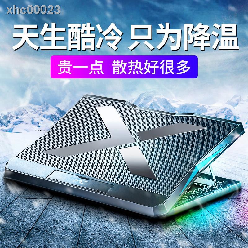 ✁Giá đỡ tản nhiệt cho Laptop 47cm 52cm