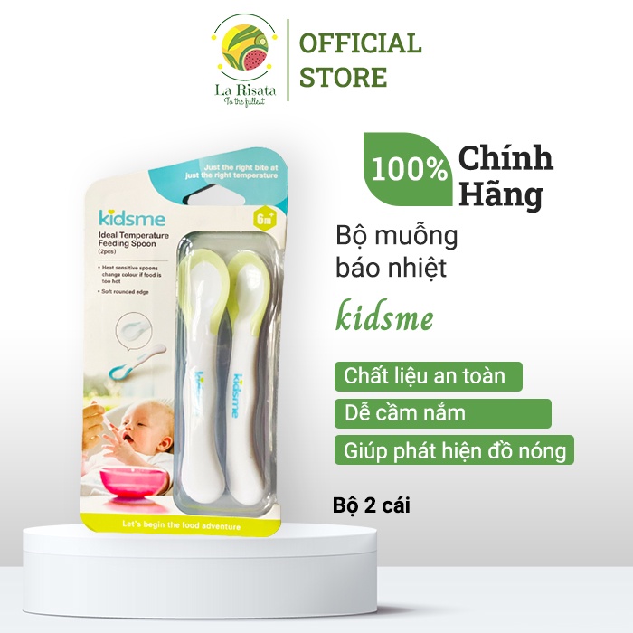 Bộ Muỗng KIDSME Báo Nhiệt Và Muỗng Thường Cho Các Bé BCA01