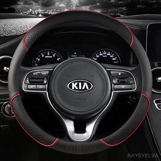 Vỏ Bọc Vô Lăng Bằng Da Chống Trượt Cho Kia Sportage Sid Rio 3 Soul Sportage Ceed Sorento Cerato K2 K3 K4 K5 KX3