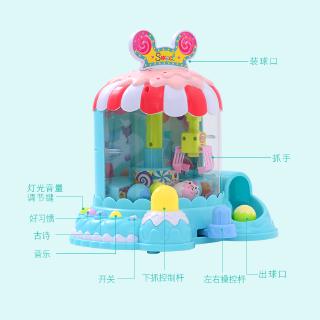 Đồ Chơi Máy Gắp Búp Bê Mini Dễ Thương Cho Bé