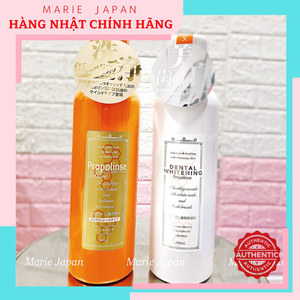 Nước Súc Miệng PROPOLINSE trắng răng sạch mảng bám Nhật Bản 600ml