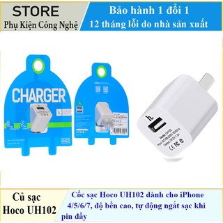 Cốc sạc HOCO UH102 dành cho IPHONE 4/5/6/7