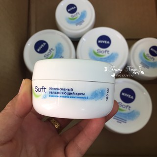 Kem dưỡng ẩm Nivea Nga 100ml