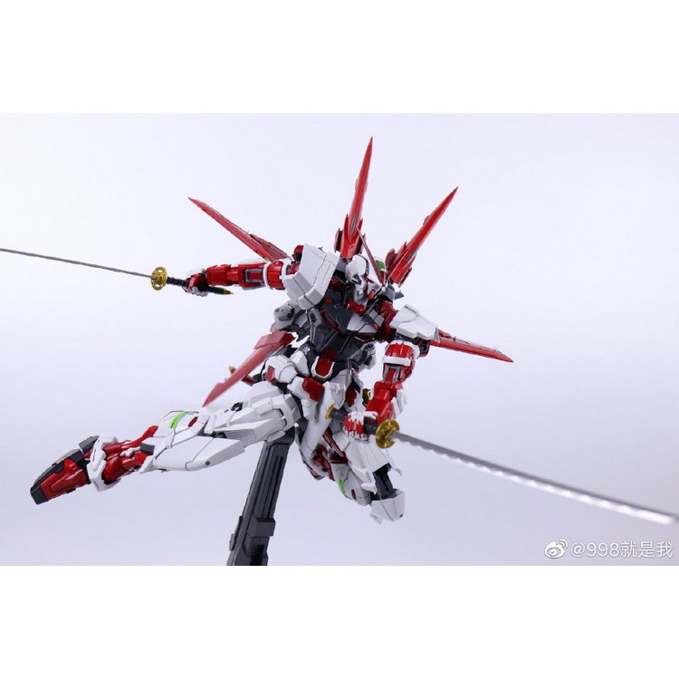 Mô Hình Lắp Ráp Gundam PG Astray Red Frame Flight Unit ver 2.0 (Nilson Work)
