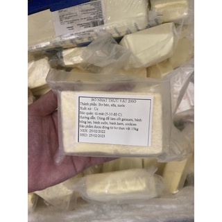 Bơ Nhạt Úc 200g