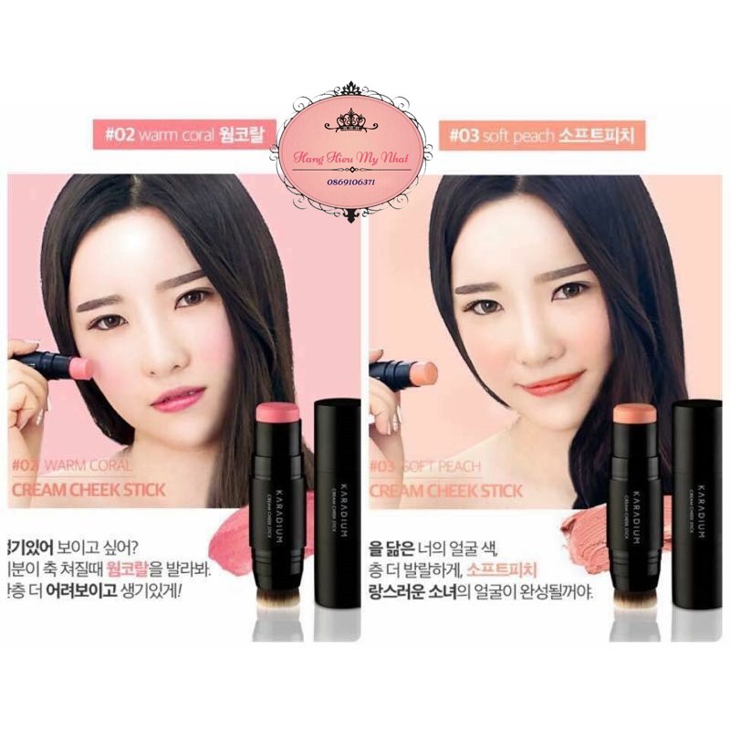 Má Hồng Karadium Cream Cheek Stick