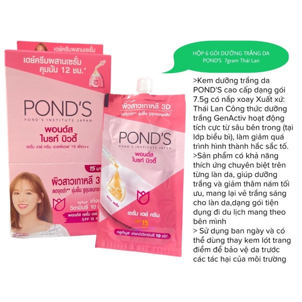 Kem dưỡng trắng da toàn thân Pond thái lan