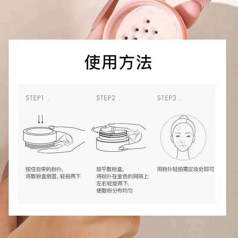 [Hàng mới về] Phấn Phủ Dạng Bột Che Khuyết Điểm Kiềm Dầu Dưỡng Ẩm Làm Trắng Da Chống Thấm Nước