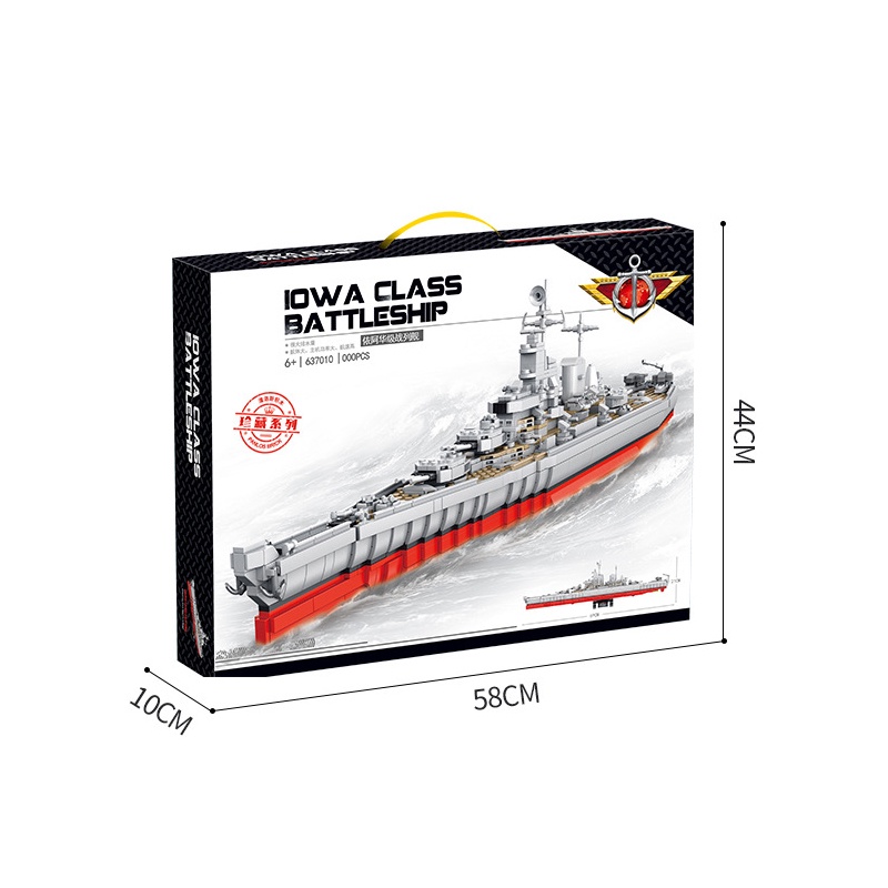 Đồ chơi lắp ráp Tàu chiến Hoa Kỳ IOWA, Panlos 637010 Battle Ship, Xếp hình thông minh, Mô hình tàu chiến 1712 Mảnh ghép